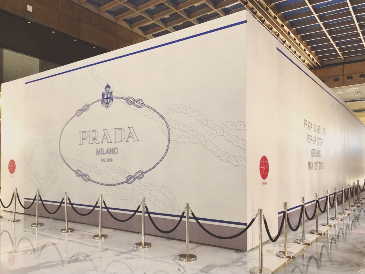 --PRADA SILVER LINE POP-UP STORE @ SKP XA-ҫ̳-(1)